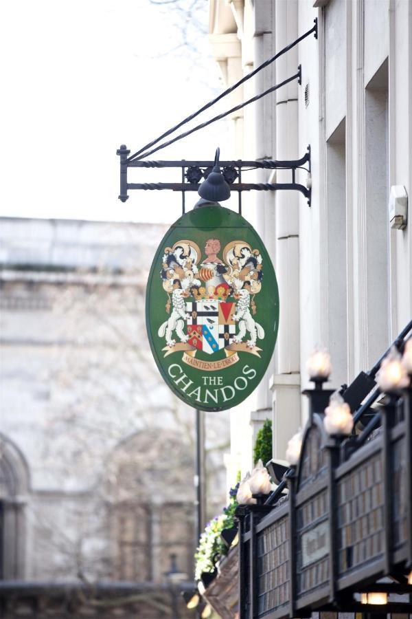 The Z Hotel Trafalgar Londres Extérieur photo